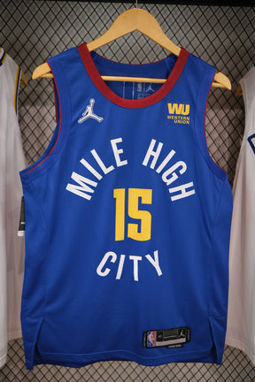 Regata NBA - Denver Nuggets Statement Edition 21/22 Authentic Version