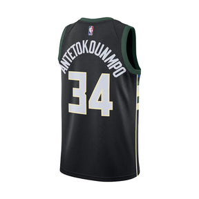 Regata NBA - Milwaukee Bucks Statement Edition 19/20 Swingman Version