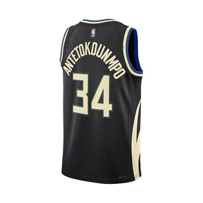 Regata NBA - Milwaukee Bucks Statement Edition Swingman Version